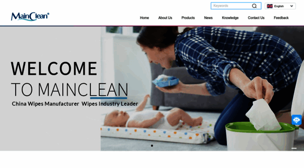 maincleanwipes.com