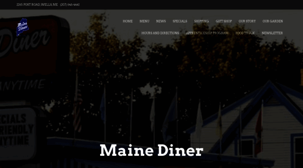 mainediner.com