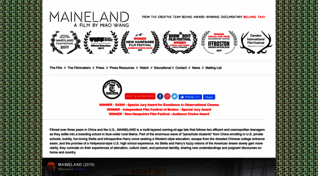 mainelandfilm.com