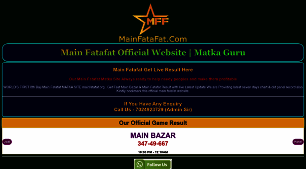 mainfatafat.org