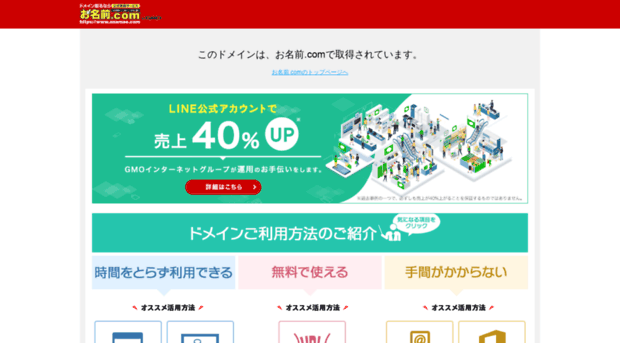 mainichi-onlinetrading.jp