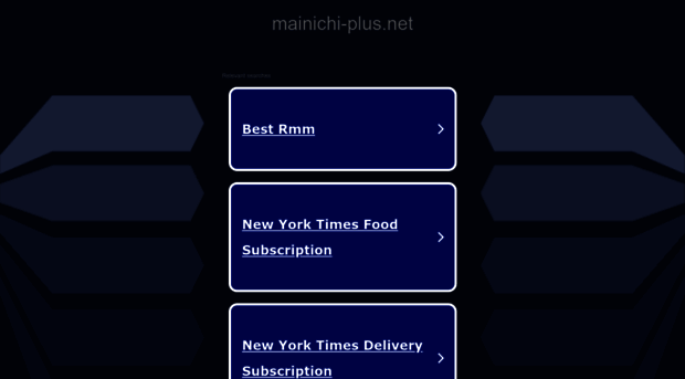 mainichi-plus.net