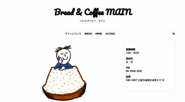 mainpan.com