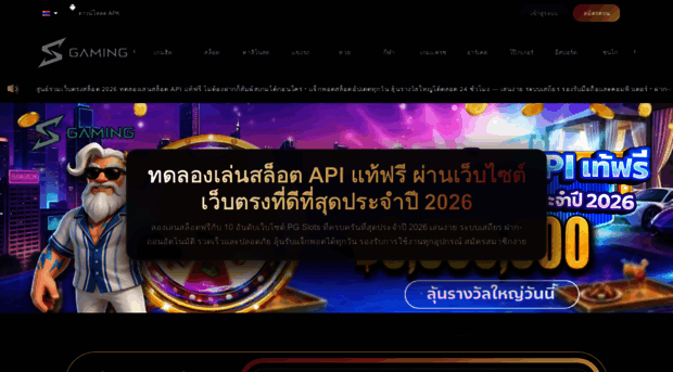 mainslottoto.com