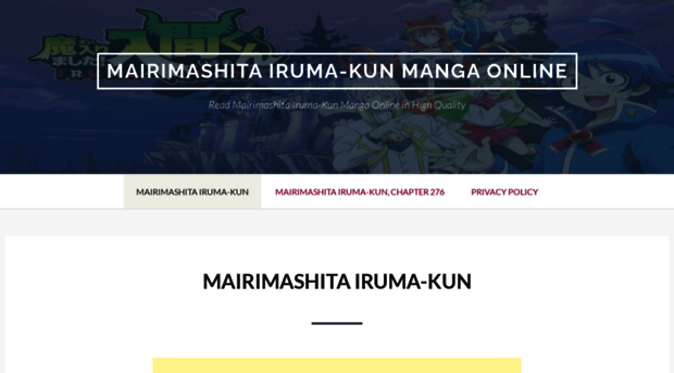 mairimashitairuma-kun.com