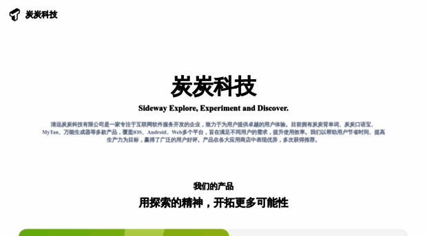 maiseed.com.cn