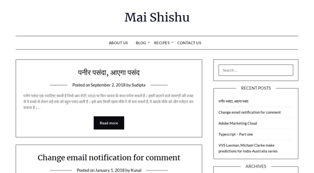 maishishu.com