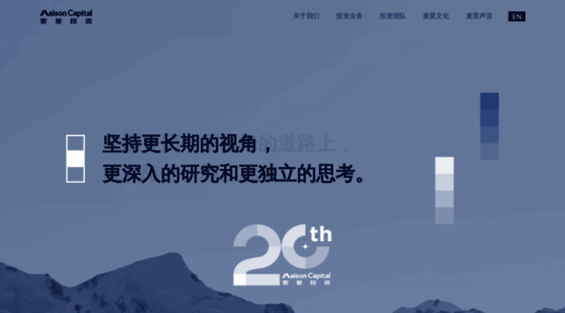 maisoncapital.com