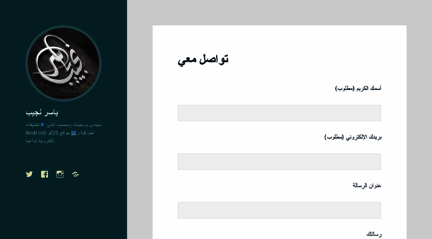 maisra.net