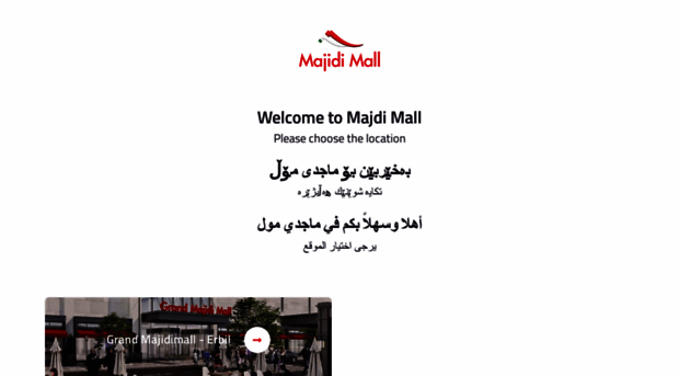 majidimall.com