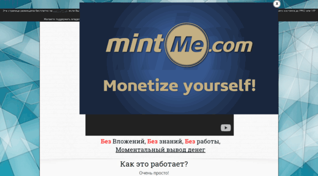 major-paymants.zzz.com.ua