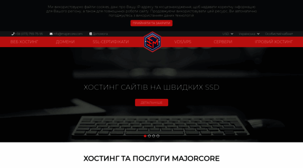 majorcore.com