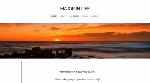 majorinlife.weebly.com