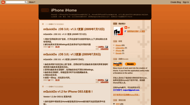 majun3.blogspot.kr