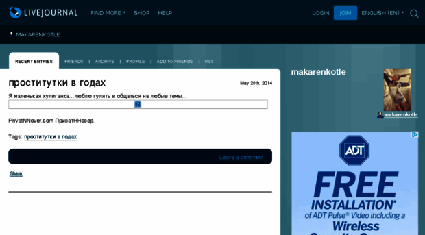 makarenkotle.livejournal.com