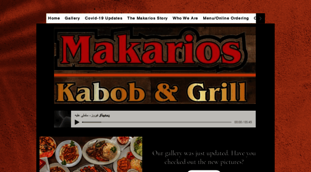 makarioskabob.com