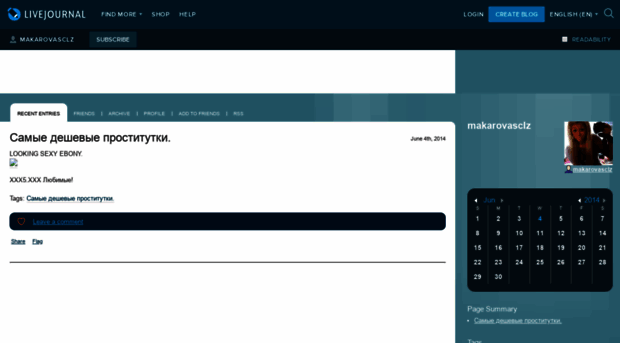 makarovasclz.livejournal.com