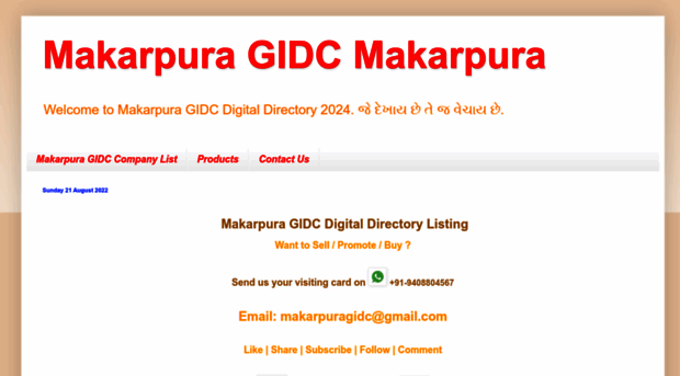 makarpuragidc.com