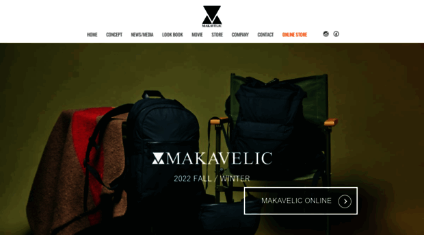 makavelic.com