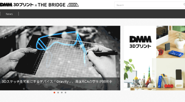 make.thebridge.jp