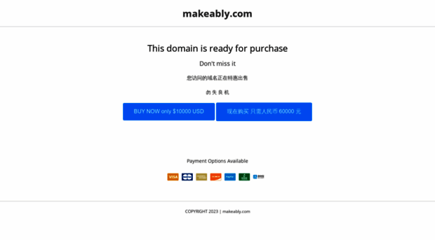 makeably.com