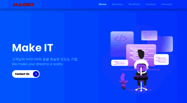 makeit.kr