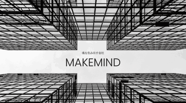 makemind.tokyo