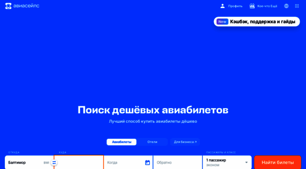 makepreview.ru