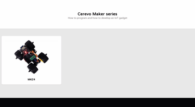 maker.cerevo.com