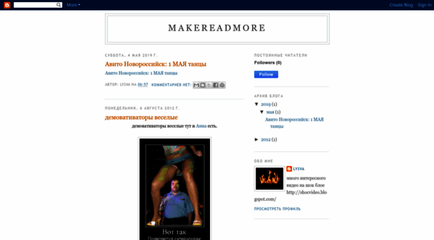 makereadmore.blogspot.com