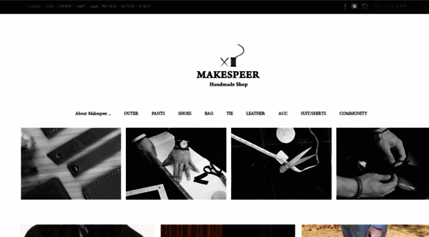 makespeer.co.kr