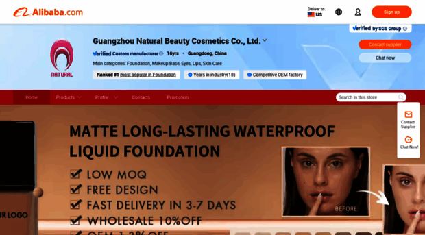 makeupforlife.en.alibaba.com