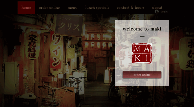 makicafe.com