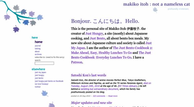 makikoitoh.com