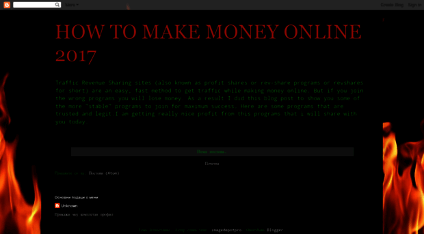 makingmoneygod.blogspot.rs