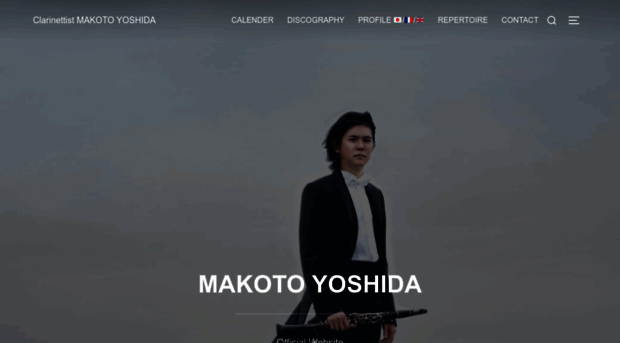 makoto-yoshida.com