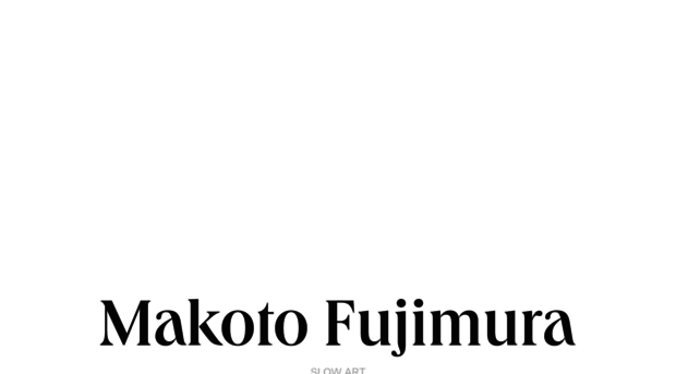 makotofujimura.com