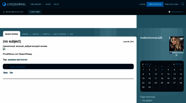 maksimovacz2k.livejournal.com