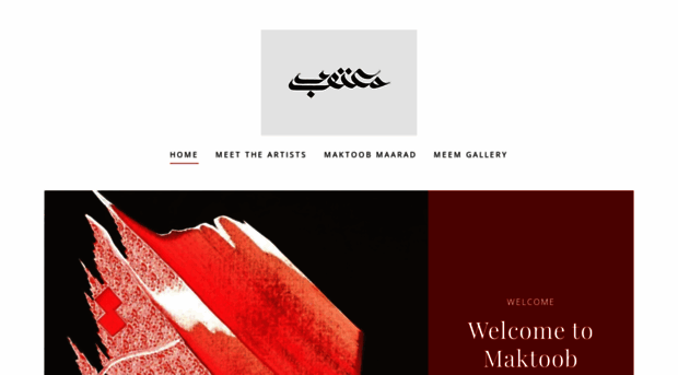 maktoobgallery.com