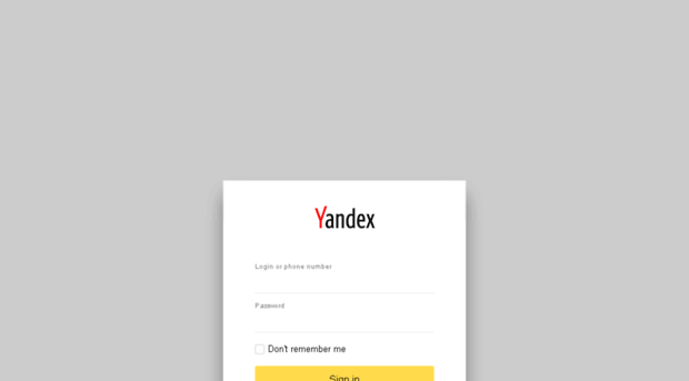 mal.yandex.com