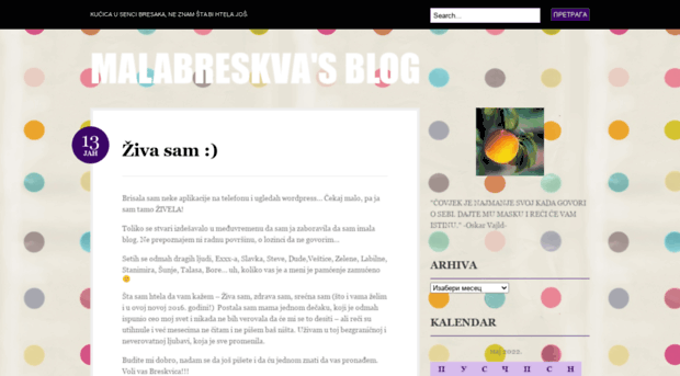 malabreskva.wordpress.com