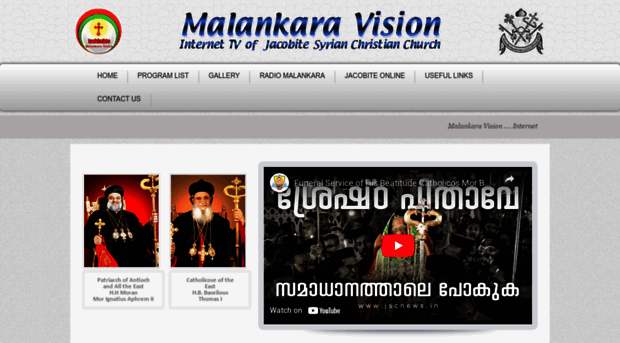malankaravision.com