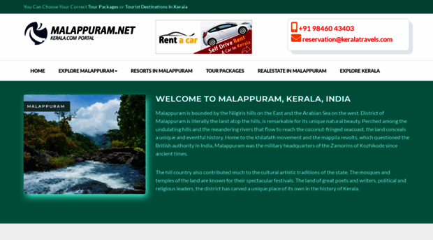 malappuram.net