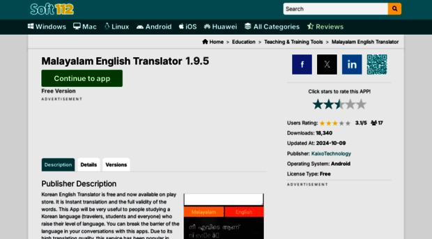 malayalam-english-translator.soft112.com