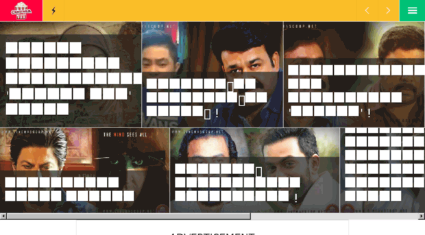 malayalam.cinemascoop.net