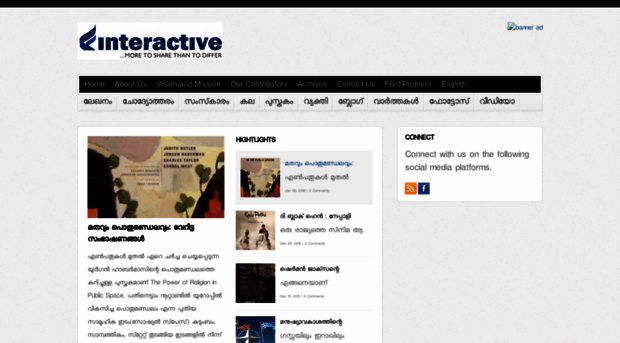 malayalam.interactive.net.in