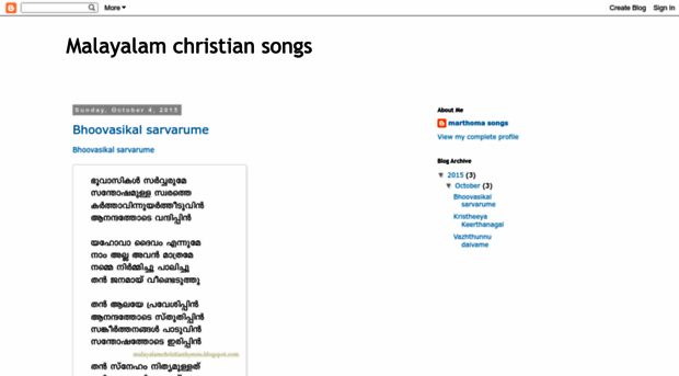 malayalamchristianhymns.blogspot.com