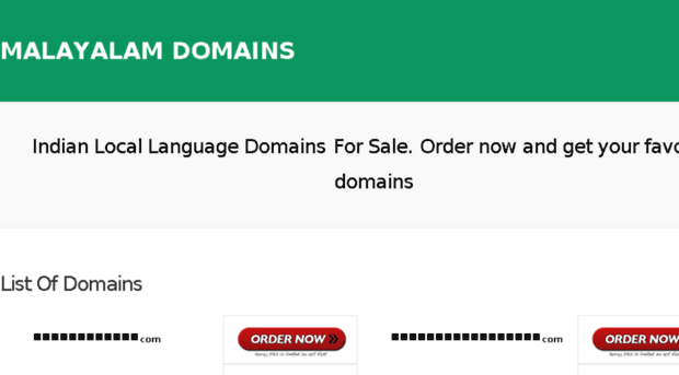 malayalamdomains.com