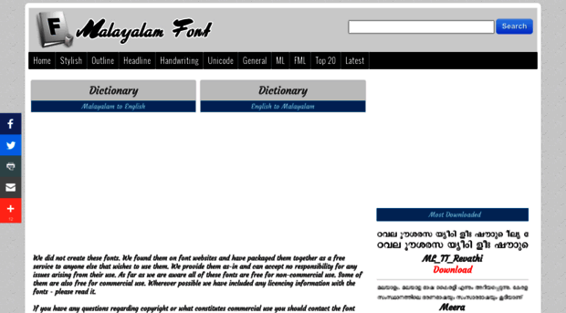 malayalamfont.com