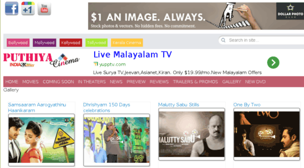 malayalamgallery.com